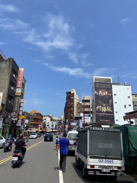 台中大甲鎮蔣公路廣告看板(大甲鎮瀾宮)
